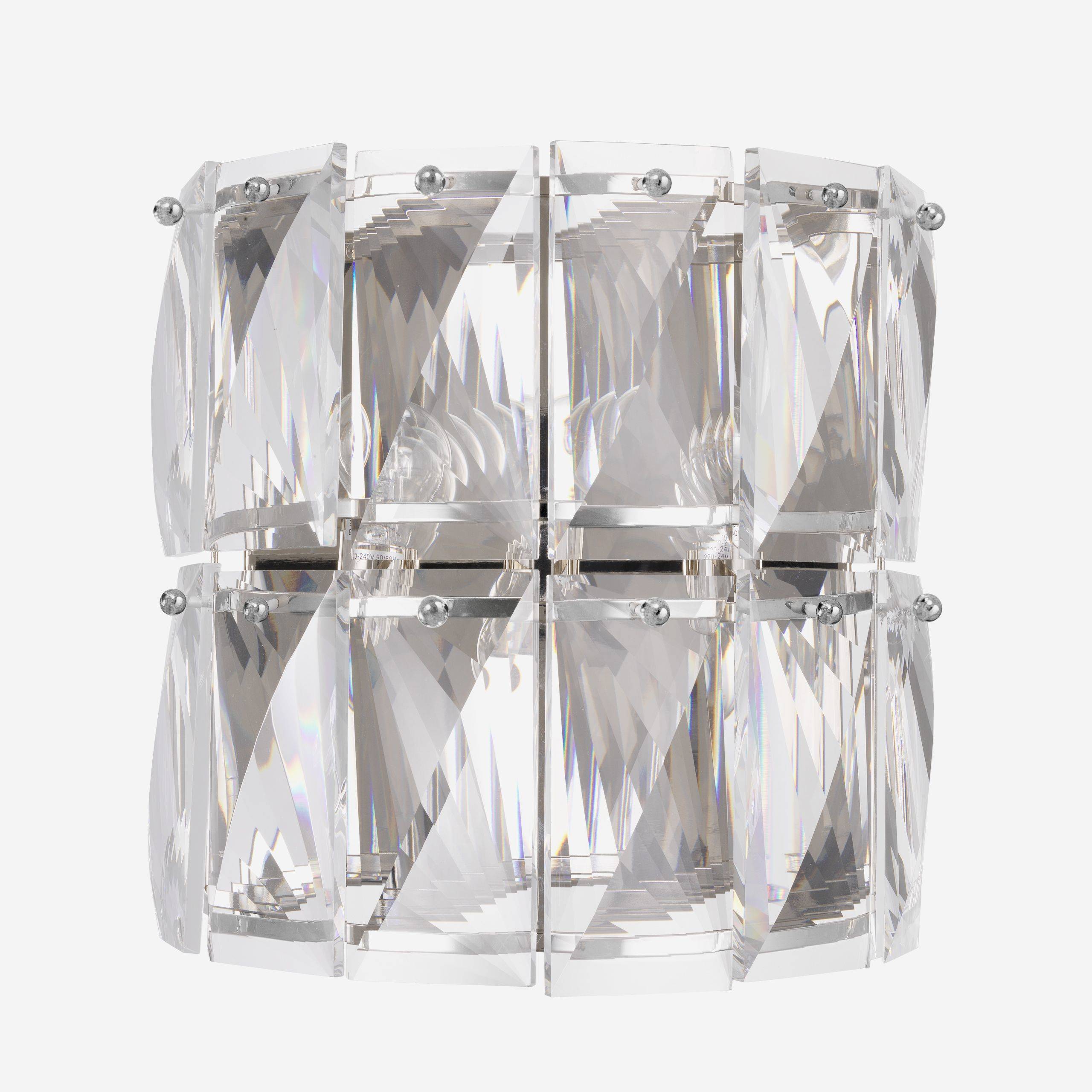 Amazone Wall Lamps - Eichholtz - Luxury Lighting Boutique